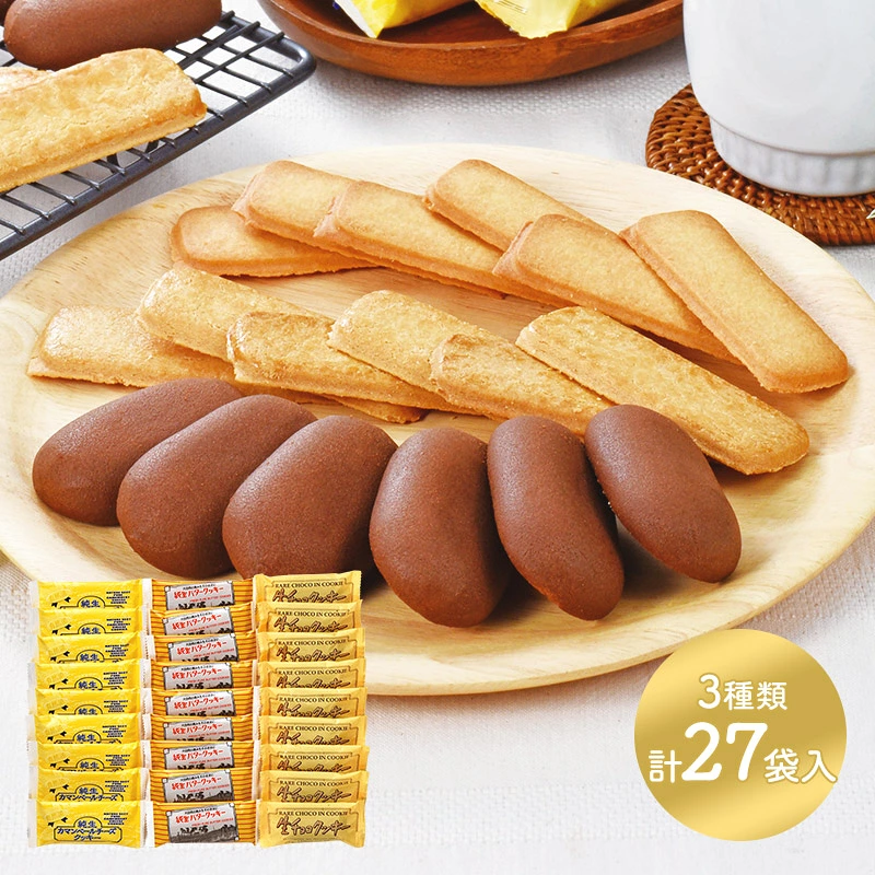 �������� �̳�ƻ ���å��� �� �����祳 ���å��� ���å� 3�� ��27�� FJ26-6003-05