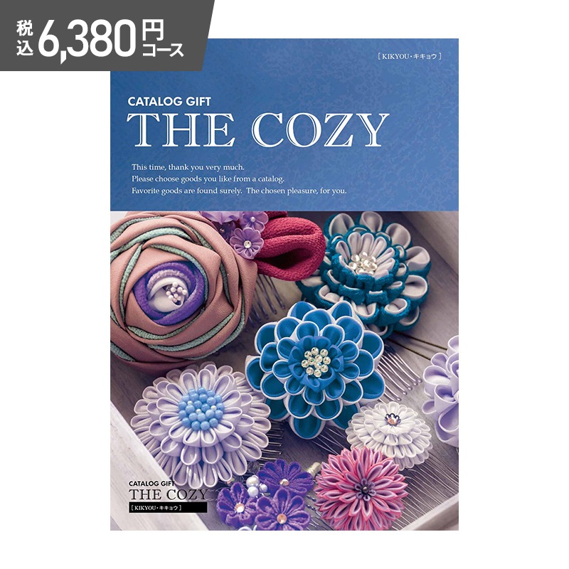 �ޤȤ��㤤�� ������ 2025 COZY �����祦 6,380��(�ǹ�)������
