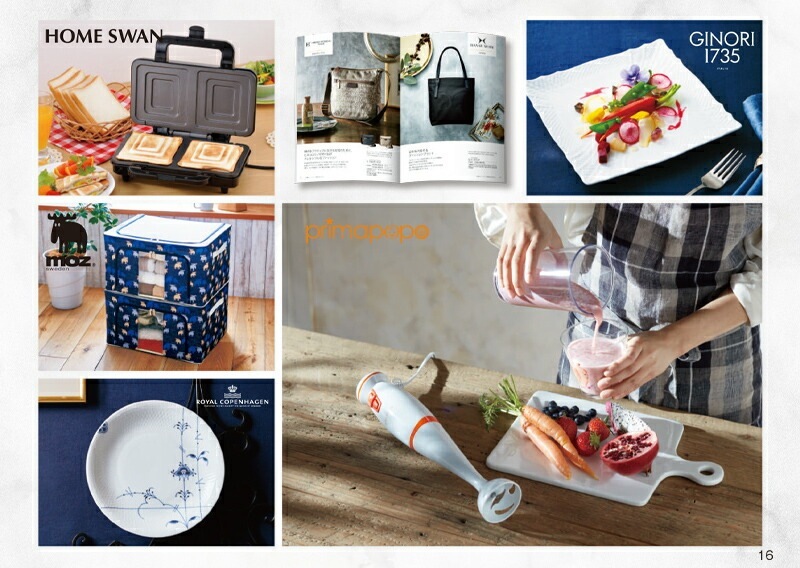 �ޤȤ��㤤�� ������ 2025 COZY �����祦 6,380��(�ǹ�)������