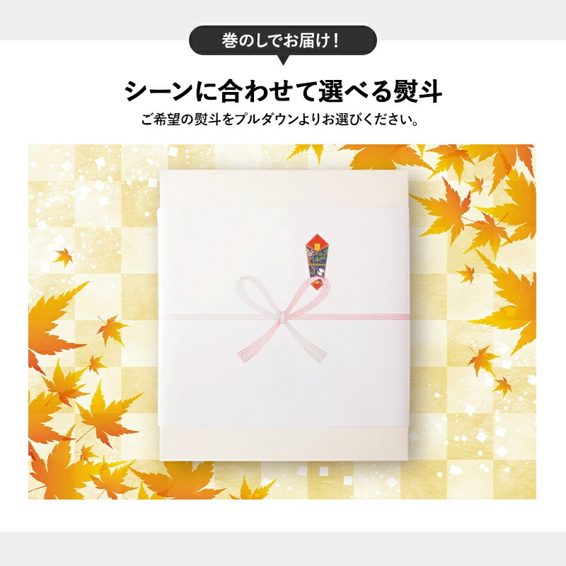 �ޤȤ��㤤�� ������ 2025 COZY �����祦 6,380��(�ǹ�)������