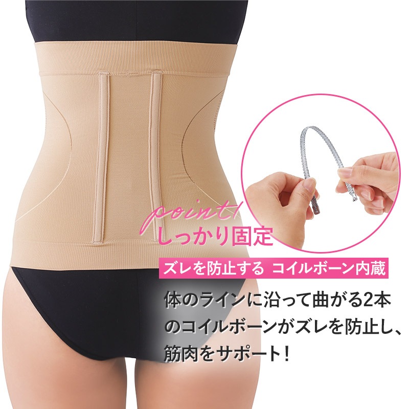 �ڤ椦�ѥ��åȡ� ���������ݡ����� M��L�ʥ������ȡ�64��77�ѡ�