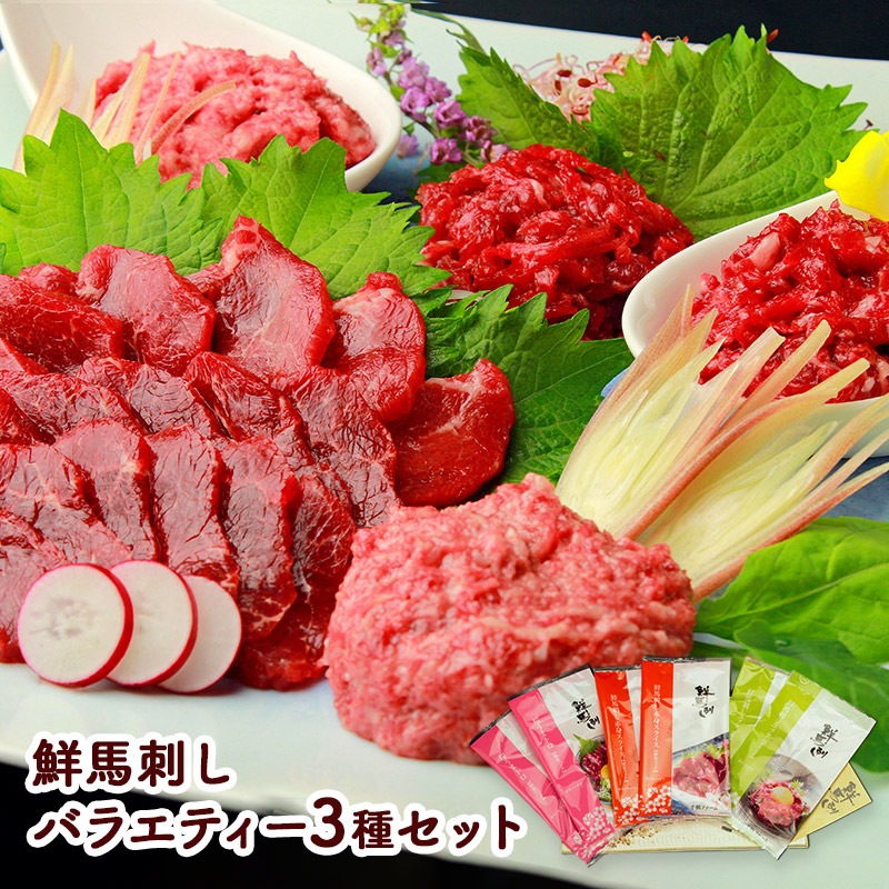   2025 ϻɤХ饨ƥ 3 å