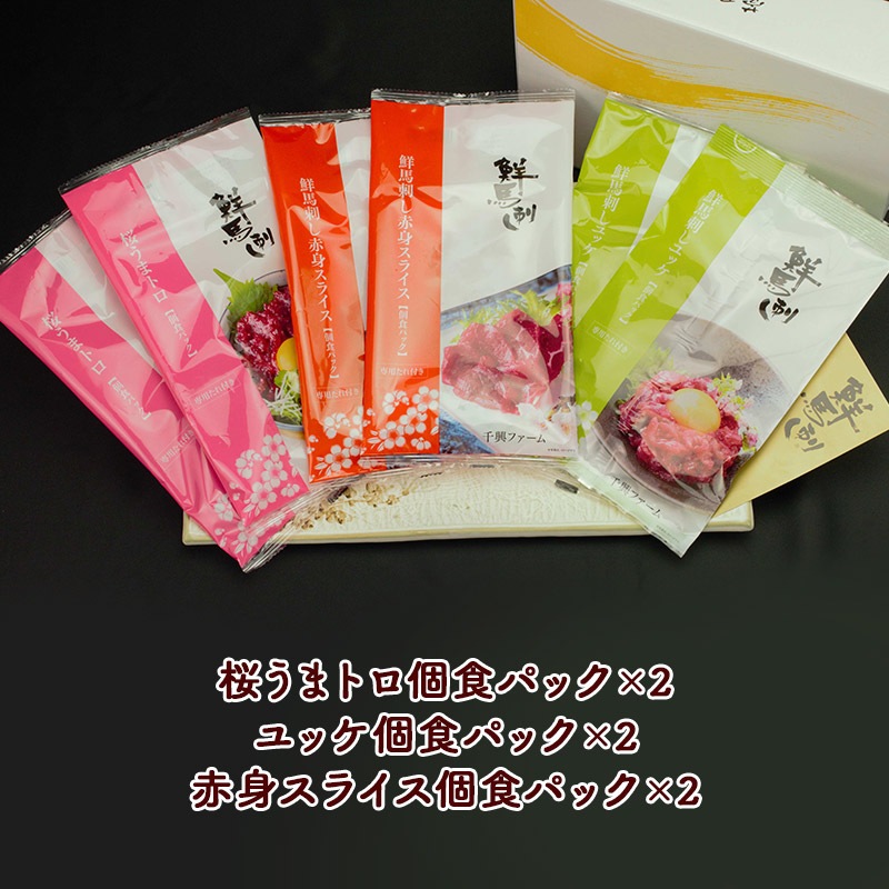   2025 ϻɤХ饨ƥ 3 å