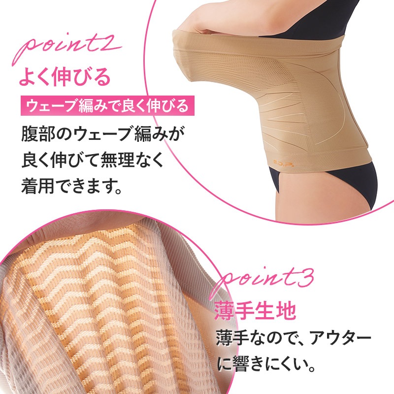 �ڤ椦�ѥ��åȡ� ���������ݡ����� L��LL�ʥ������ȡ�69��85�ѡ�