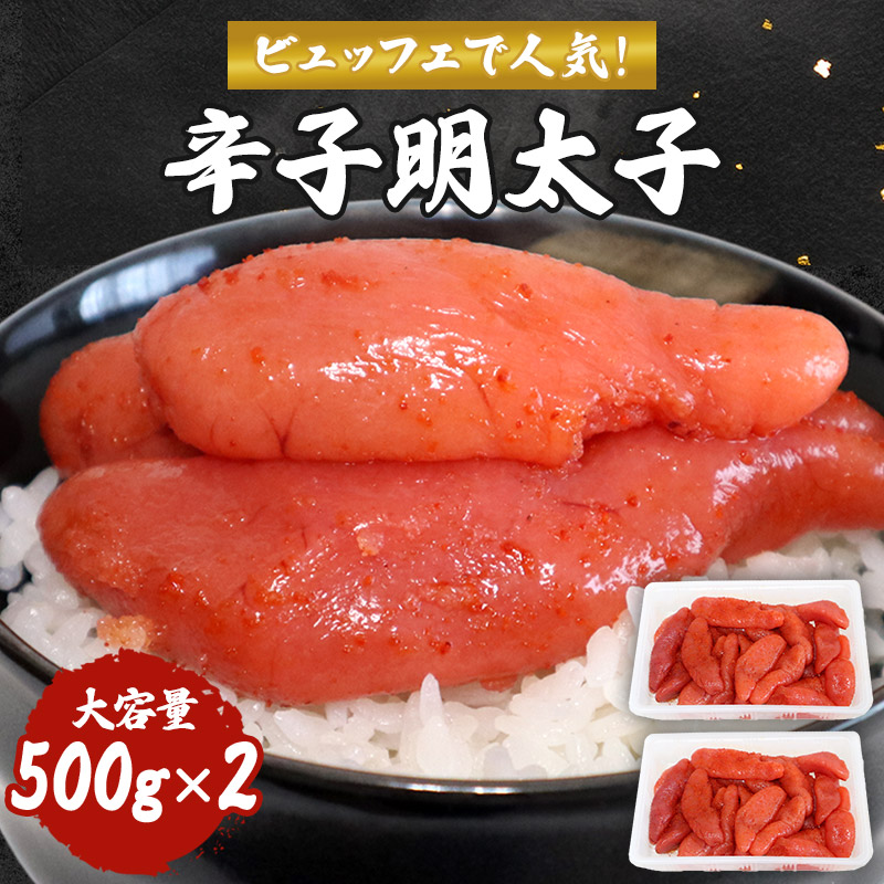 �� ������ ������ �� �ӥ�åե��ǿ͵��� ���褤�ɤ� �� �ɤ����ޤ��� �� �� �ɻ������� 500g 2�ѥå� SK851003W