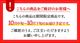 �� 2026ǯ10����ܡ�10��ܤ��Ϥ� �� ���ʥΥ������� ( 1.5kg ) FW5111160