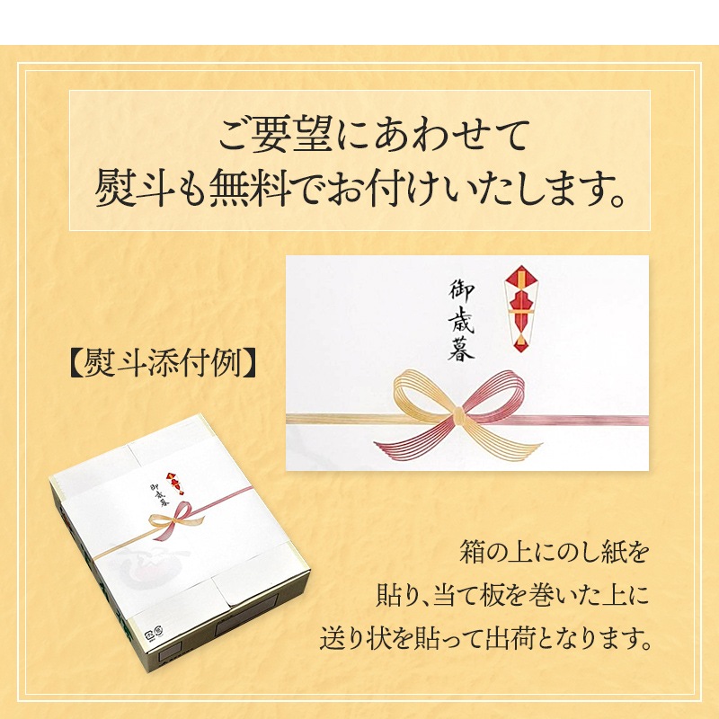 ͽ 2025ǯ12ܡ12ܤϤ   2025 츩 崰 ޳ݤͭ 2L 3kg SFFF2L12