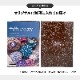 ����� ����� 2026 COZY ��� 11,880��(�ǹ�)������