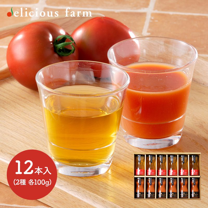   2025 ץߥȥޥȥ塼12ܥå