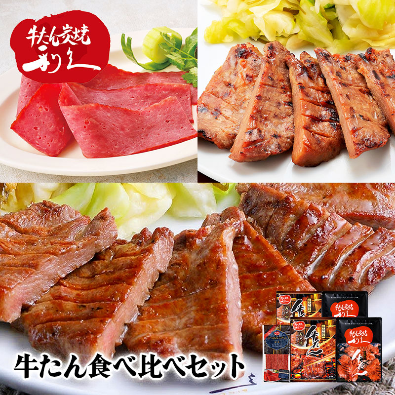 �ޤȤ��㤤�� ���渵 2026  ���� ������ ������� ���å� C RK26SER-3 ���渵