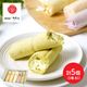 �ޤȤ��㤤�� ���渵 2026 ���Ͳ� 5���Τդ�դ凉�ƥ��å������� EY440329 �����륱���� ������ �����å� �������� �βۻ� �̳�ƻ  ���ե� ���å� ���ˤ� ���� ���֤� ��ˤ� ������ ��ʬ�� ���� ����̵�� ������ ��ŵ�֤� ���渵