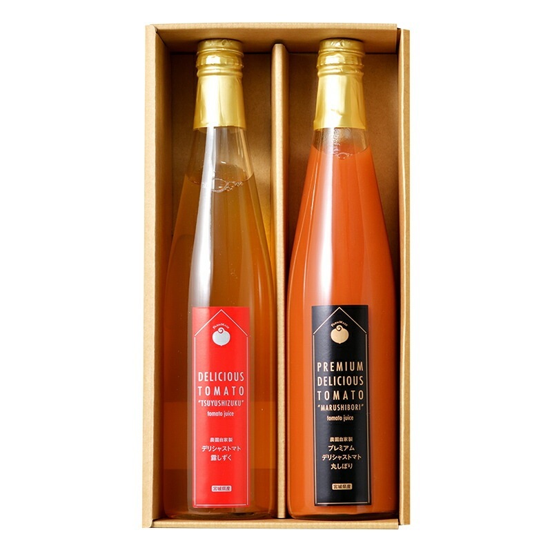   2025 ץߥȥޥȥ塼2ܥå