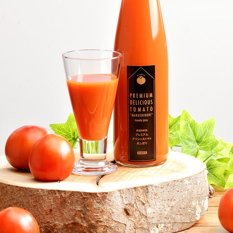   2025 ץߥȥޥȥ塼2ܥå