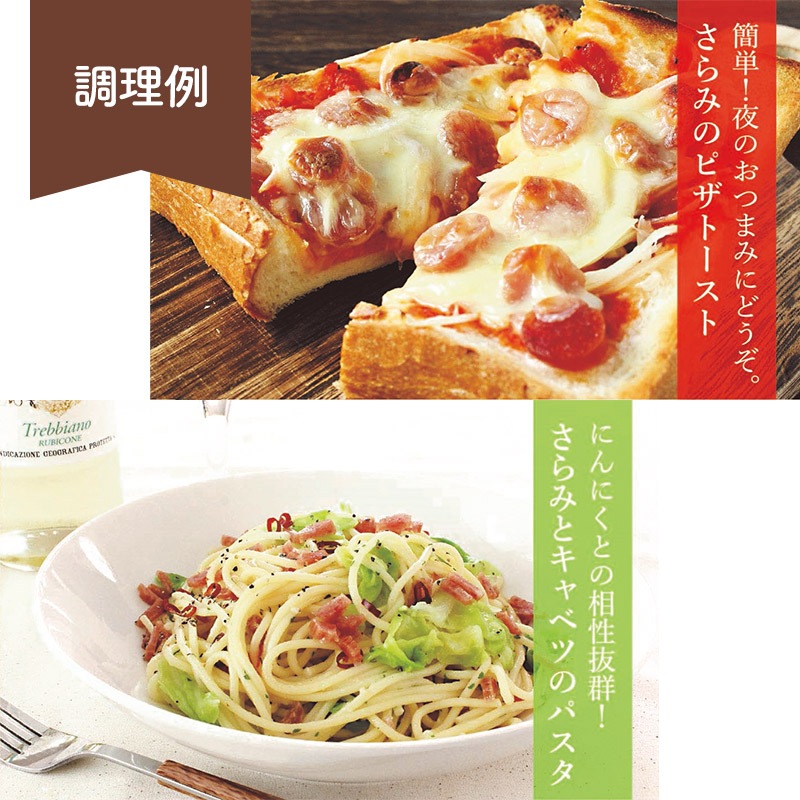 �ڥ᡼���ء����������� ����� 170g �� �������ѥ� 130g �������ȥ��å� ��3��