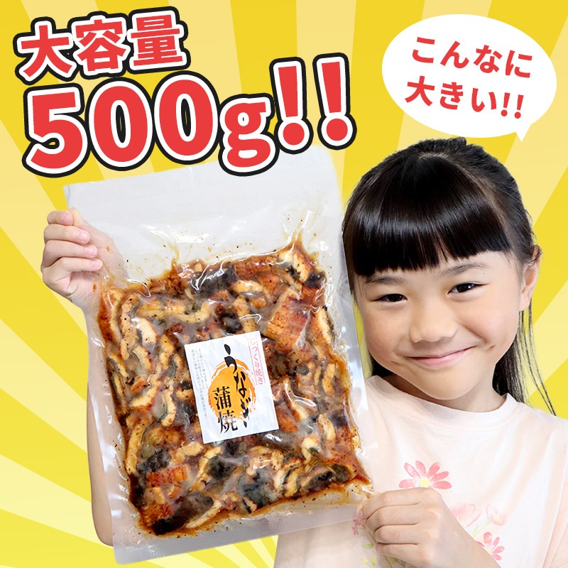     ڤǴñ ʤЧ ҤĤޤ֤ ʤ  ʤ   500g 2 SK853350W