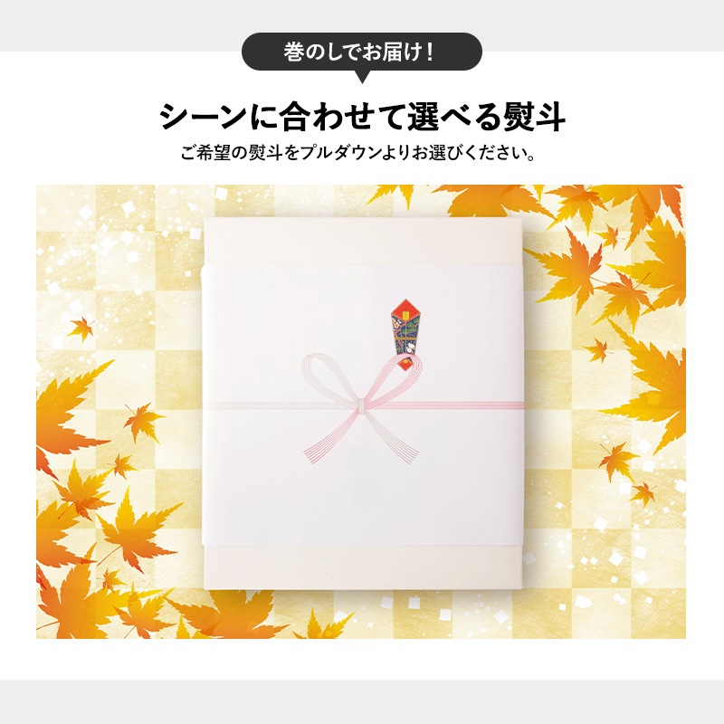 �ޤȤ��㤤�� ������ 2025 COZY �Х� 22,880��(�ǹ�)������