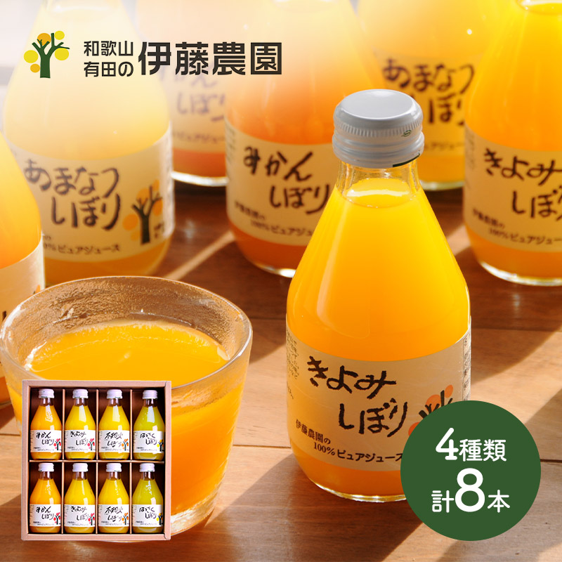 �ޤȤ��㤤�� ������ 2025 �²λ� ��ƣ���� 4��δ��̥��塼�� 180ml��8��