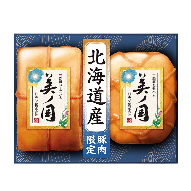 ��� �� ���渵 2026/6/22��8/5���Ϥ��� ���ܥϥ� �̳�ƻ �ץ�ߥ��� ���ι� UKH-55 NMUKH-55 ���渵