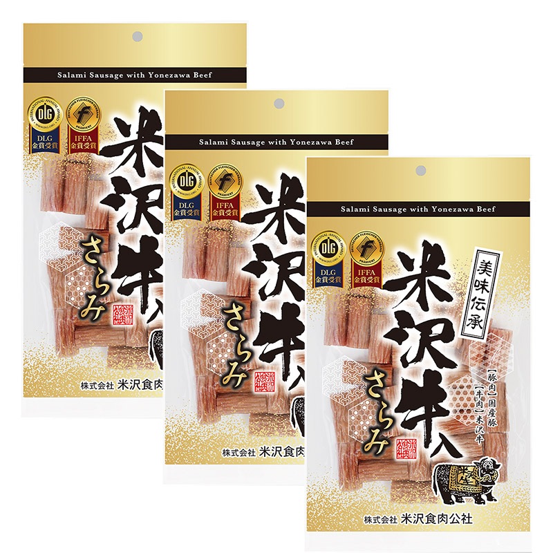�ڥ᡼���ء����������� ����� 170g 3�� ���å�