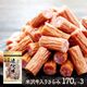 �ڥ᡼���ء����������� ����� 170g 3�� ���å�