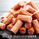�ڥ᡼���ء����������� ����� 170g 3�� ���å�