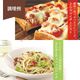 �ڥ᡼���ء����������� ����� 170g 3�� ���å�