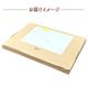 �ڥ᡼���ء����������� ����� 170g 3�� ���å�