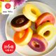 �ޤȤ��㤤�� ���渵 2026 ���Ͳ� �̳�ƻ����ե�Х��� EY740046 �Х��९���إ� �С��९���إ� �������� �βۻ� �̳�ƻ  ���ե� ���å� ���ˤ� ���� ���֤� ��ˤ� ������ ��ʬ�� ���� ����̵�� ������ ��ŵ�֤� ���渵