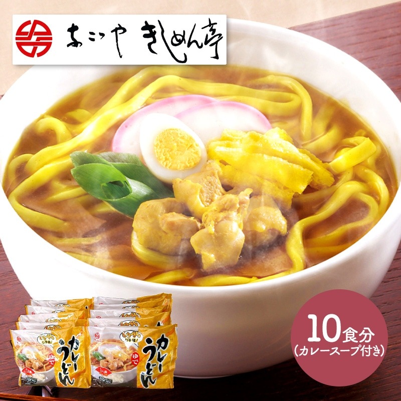   2025 ʤ䤭 ǥ졼ɤ 10