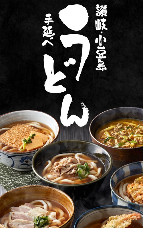   2025  Ʀ  6μ䤦ɤ󥻥å ( 졼 Ȥ  Ĥ ŷ) 6