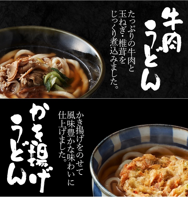   2025  Ʀ  6μ䤦ɤ󥻥å ( 졼 Ȥ  Ĥ ŷ) 6