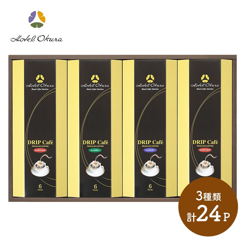 �ۥƥ륪������ �ɥ�åץ����ҡ� �ͤ��碌 ��å��ޥ���� ��å��ܥǥ� ��å��ӥ��� 3�� 24�� MCMHO-EZ