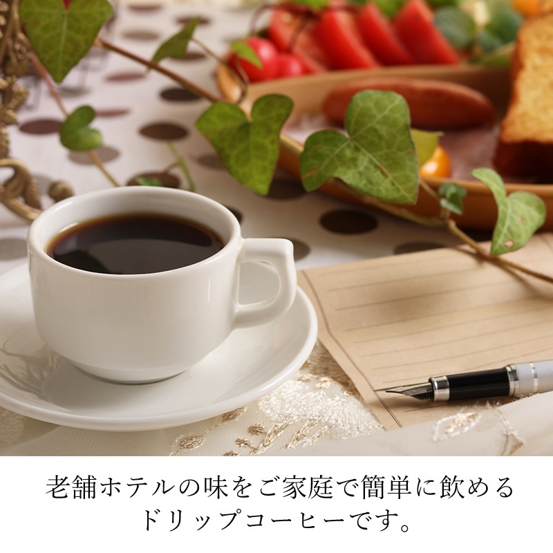 �ۥƥ륪������ �ɥ�åץ����ҡ� �ͤ��碌 ��å��ޥ���� ��å��ܥǥ� ��å��ӥ��� 3�� 24�� MCMHO-EZ