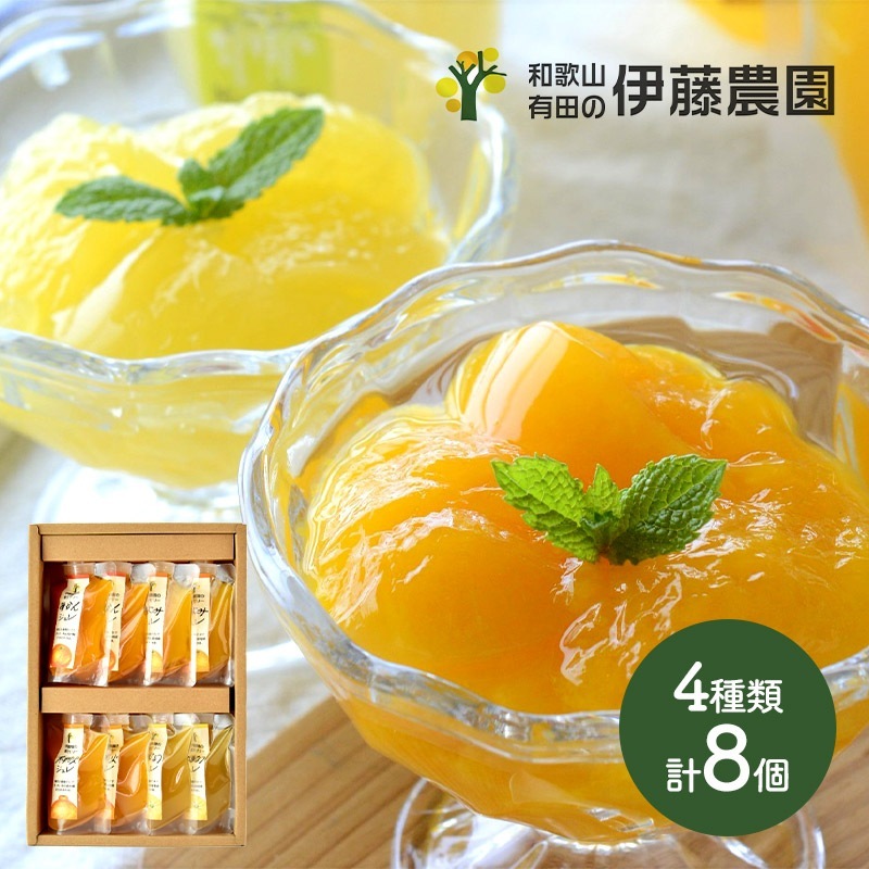 �ޤȤ��㤤�� ������ 2025 �²λ� ��ƣ���� ��ŷ�����ɥ�󥯥����� 150g��8