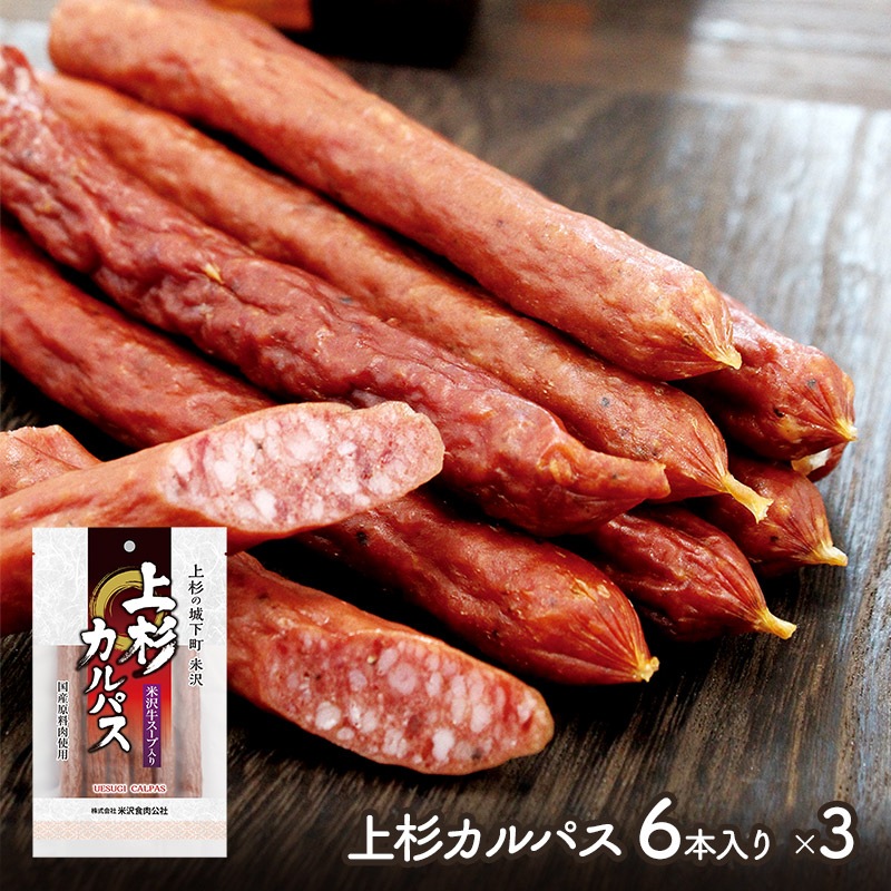 �ڥ᡼���ء۾������ѥ� 130g 6���� 3�� ���å�