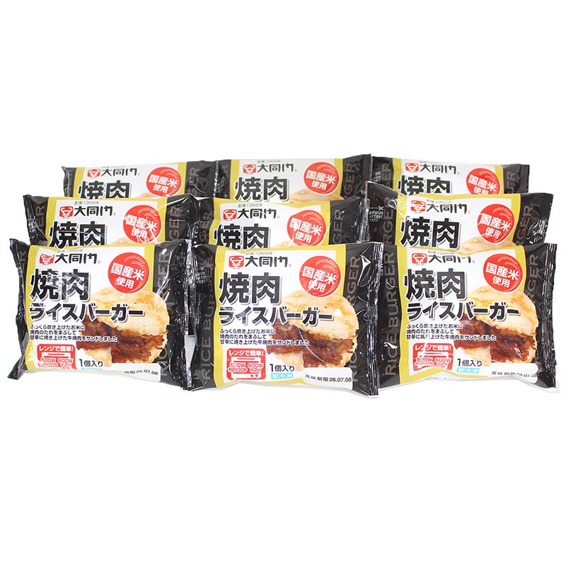 ��� ���渵 ����� 2026 ��Ʊ�� ���� �饤���С����� 9�� ���å� EIDDR-9 ����Ź�ƽ� ���� ���ӥ���� ���� ���ե� �ץ쥼��� £��ʪ ��ñĴ�� �����󤻥���� �������� ����̵�� ���渵