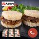 ��� ���渵 ����� 2026 ��Ʊ�� ���� �饤���С����� 9�� ���å� EIDDR-9 ����Ź�ƽ� ���� ���ӥ���� ���� ���ե� �ץ쥼��� £��ʪ ��ñĴ�� �����󤻥���� �������� ����̵�� ���渵