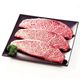 ���ˤ�������Ź �դ�� �µ� ��� ���ơ��� �� �������� FJ26-6016-27