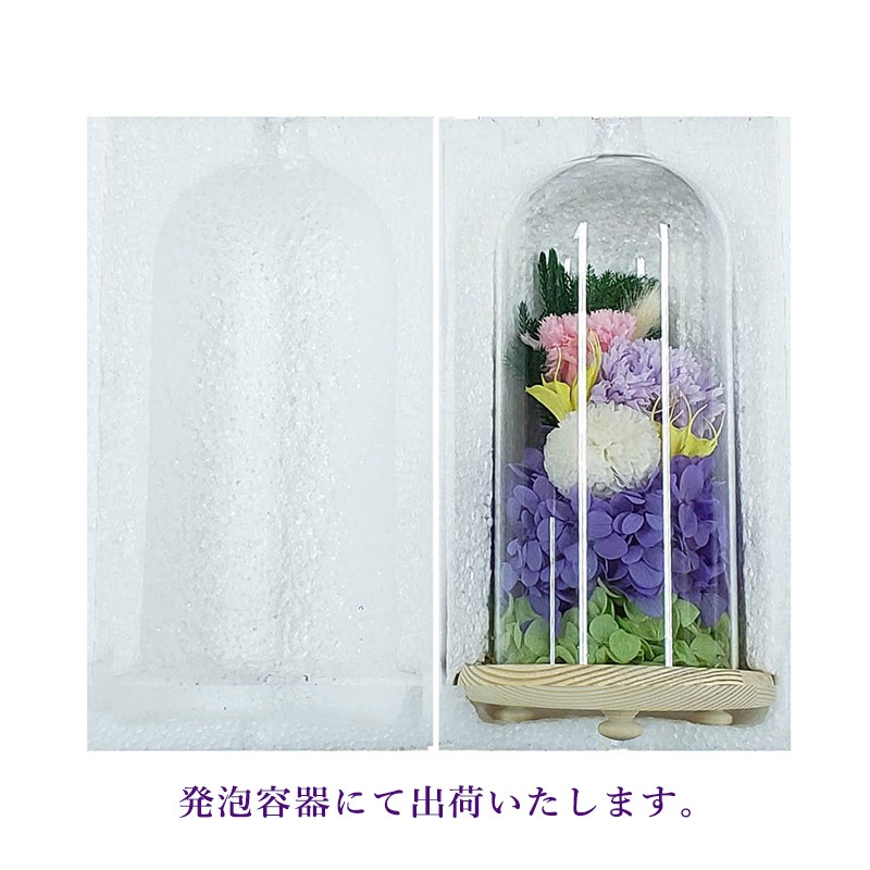 SOUP�����������饹�ɡ��ॢ��󥸥��ȡ��Ϥ�ʤ��ץꥶ���֥ɥե�������ʤ��ʡ�