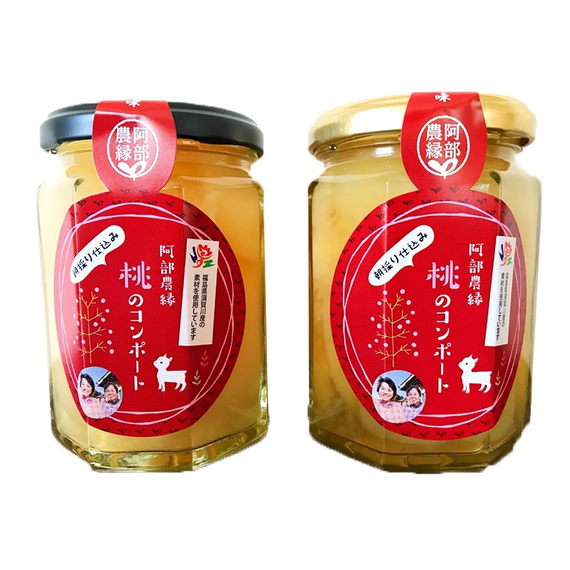 �ޤȤ��㤤�� ������ 2025 ��ʪ�β̽��Ǻ��̼��ॳ��ݡ��� 200g��2�ܥ��å� �� �� ���� �� ̵�� ��1��