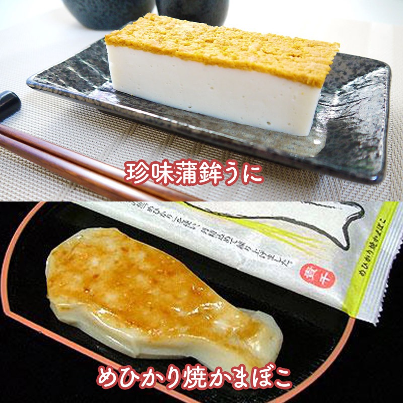 ���餫�ޤܤ��͹礻 �� 7��