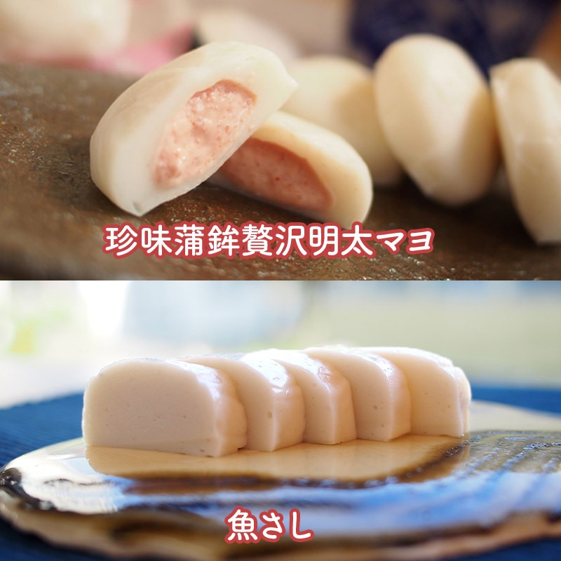 ���餫�ޤܤ��͹礻 �� 7��