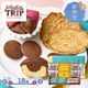 �ޤȤ��㤤�� ���渵 2026 �� 2026/6/10��8/14���Ϥ��� ���祳�ȥ�å� ̥�ǤΥ������� �͹礻 ���֥˥󥰥ȥ�å� ADCHA-12A ���渵