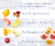 �ޤȤ��㤤�� ���渵 2026 �����ɥ�� ��¥ե롼�ĥ���� 9�� SK2774 ���渵