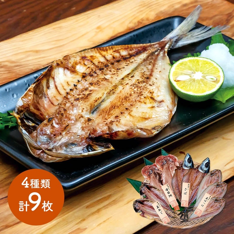 ������α� �� �������� ��ʪ�͹礻 �����С�2����������2�����ۤä���3���������2