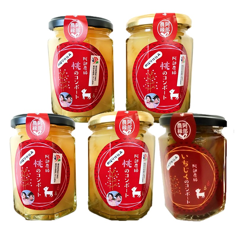 �ޤȤ��㤤�� ������ 2025 ��ʪ�β̽��Ǻ��̼��ॳ��ݡ��� 200g �� 5�ܥ��å� �� �� ���� ̵�� ��2 �������� 1��