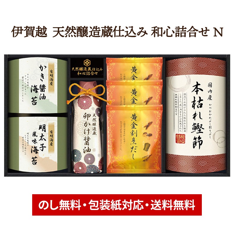 �ڡ�2026/2/5���Ϥ��� �˲�� ŷ����¤¢�Ź��� �¿��͹礻 N