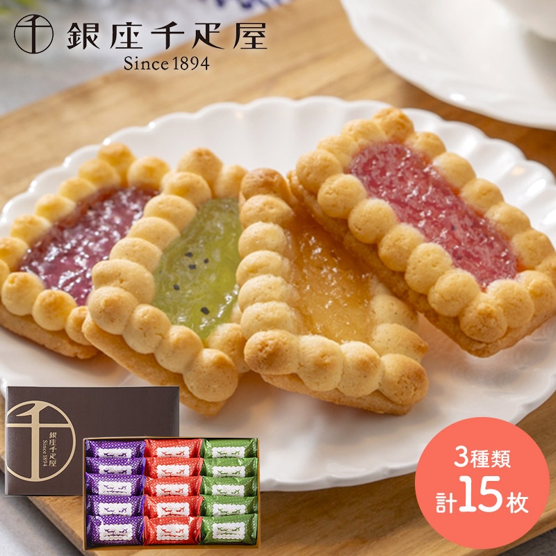 ����� 2026 �����ɥ�� ��¥����९�å��� 3�� 15�� SK2775