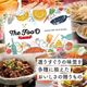 �ڤ椦�ѥ��åȡ� �����������ե� �����ɥ����� TheFooD ���ꥫ LRPT8000 MemoriCA