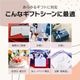 �ڤ椦�ѥ��åȡ� �����������ե� �����ɥ����� TheFooD ���ꥫ LRPT8000 MemoriCA